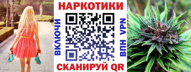 Наркошоп купить Гашиш  Псилоцибиновые грибы  Меф  Тарко-Сале