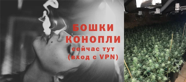 меф VHQ Горнозаводск