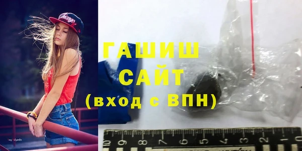 меф VHQ Горнозаводск