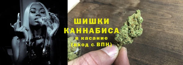 меф VHQ Горнозаводск