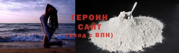 СК Горно-Алтайск