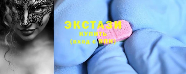 СК Горно-Алтайск