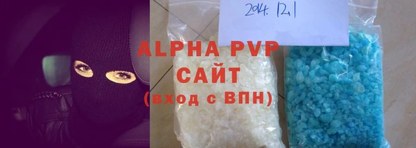 меф VHQ Горнозаводск