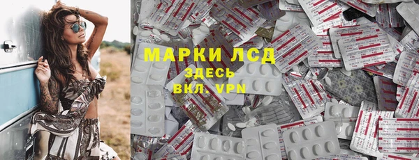 меф VHQ Горнозаводск