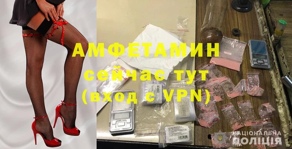 СК Горно-Алтайск
