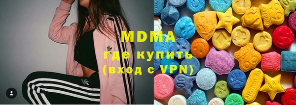 дживик Горняк