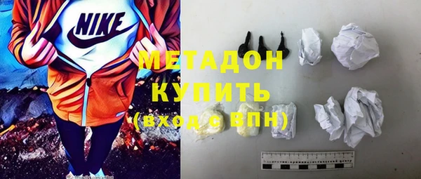 дживик Горняк