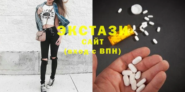 дживик Горняк