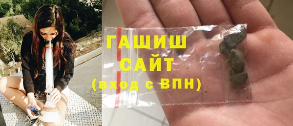 СК Горно-Алтайск
