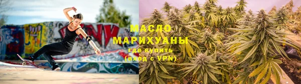меф VHQ Горнозаводск