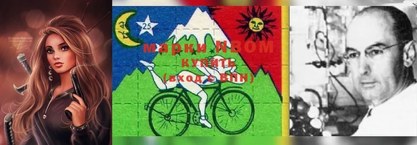 меф VHQ Горнозаводск